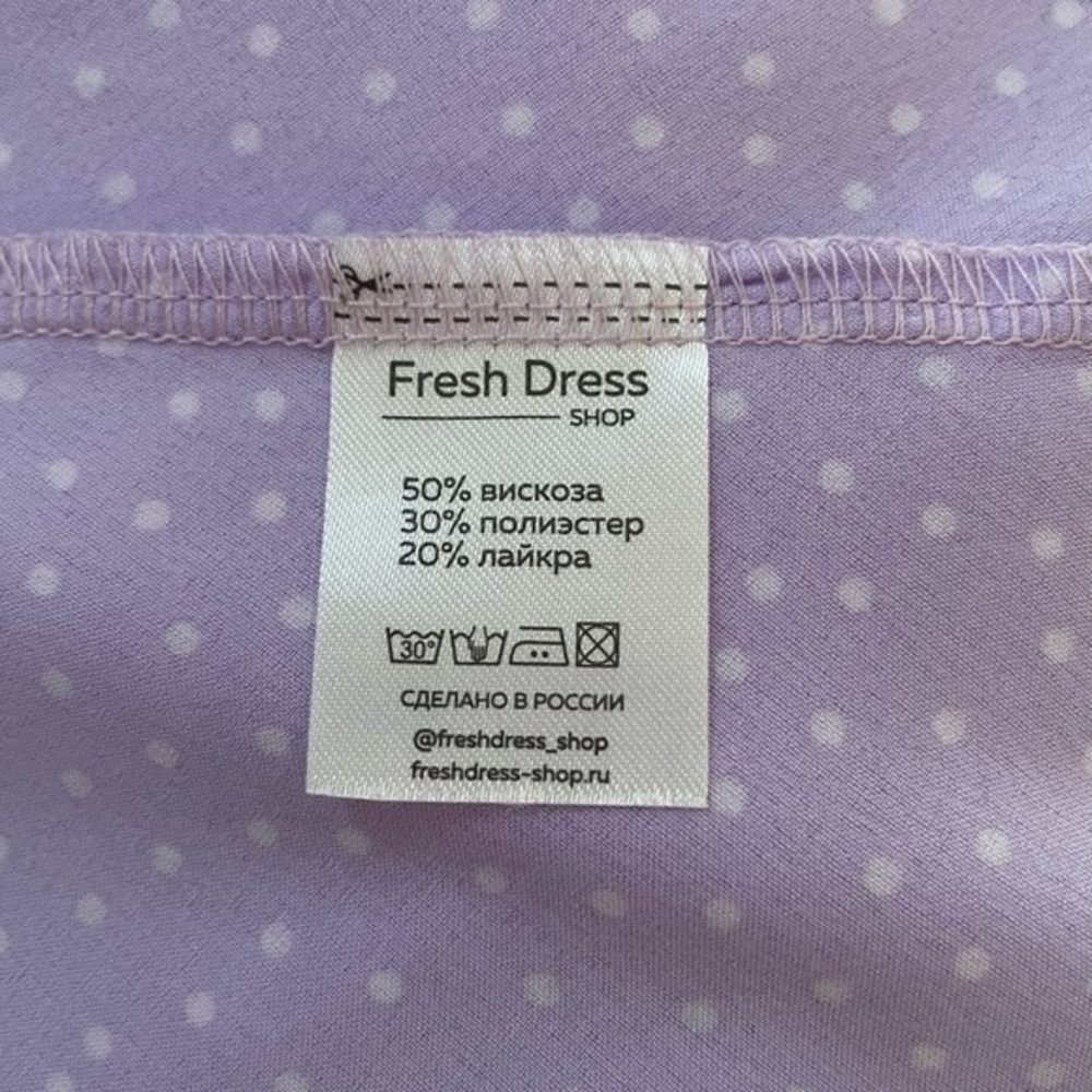 Lilac White Dot Fit Flare Maxi Dress L V-Neck Long Sleeve Prom Cocktail EXC - Picture 10 of 10